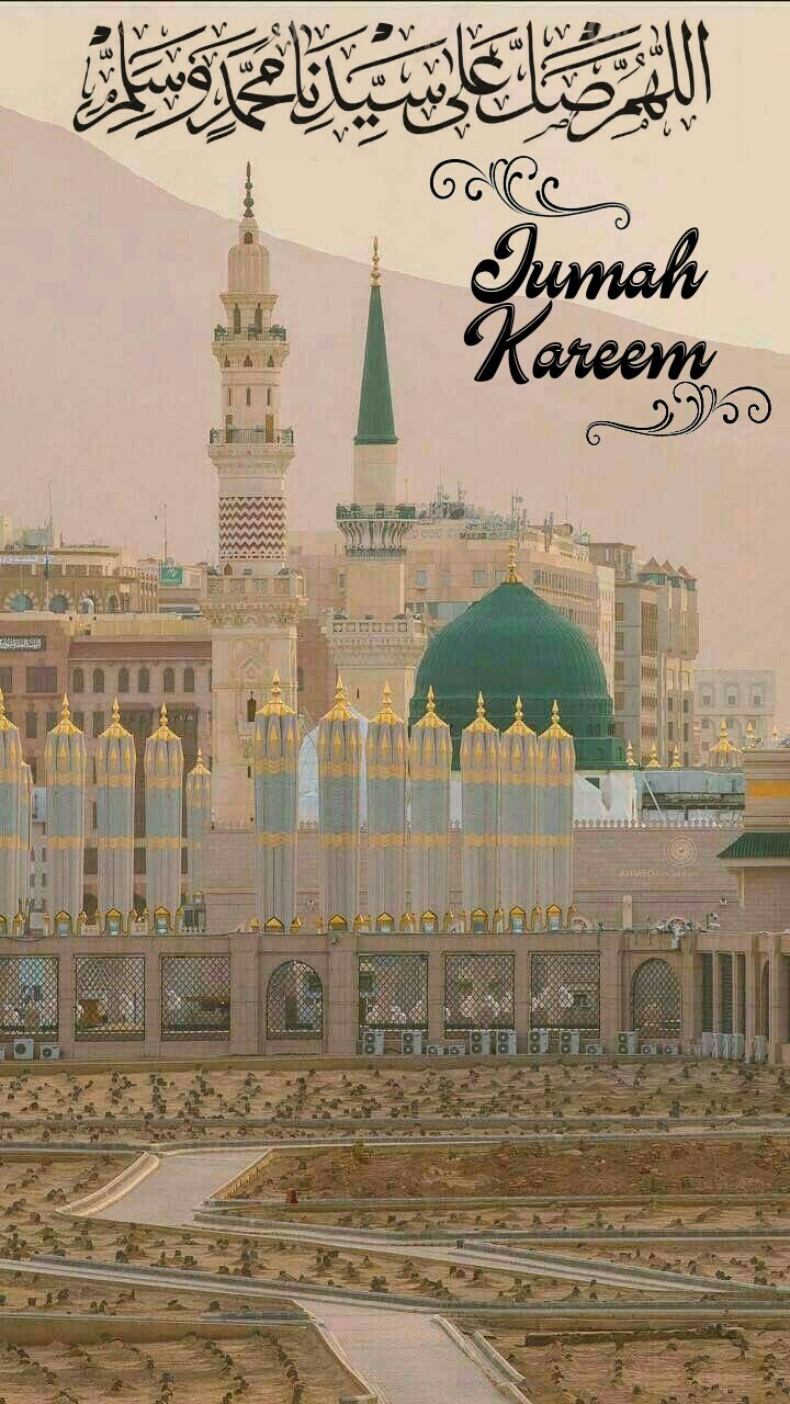 Jumah Kareem.