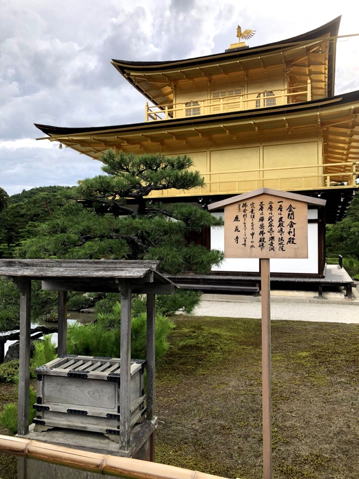 金閣寺