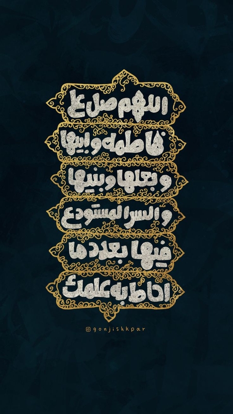 sfondi font, handwriting