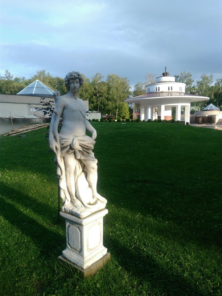 сиатуя