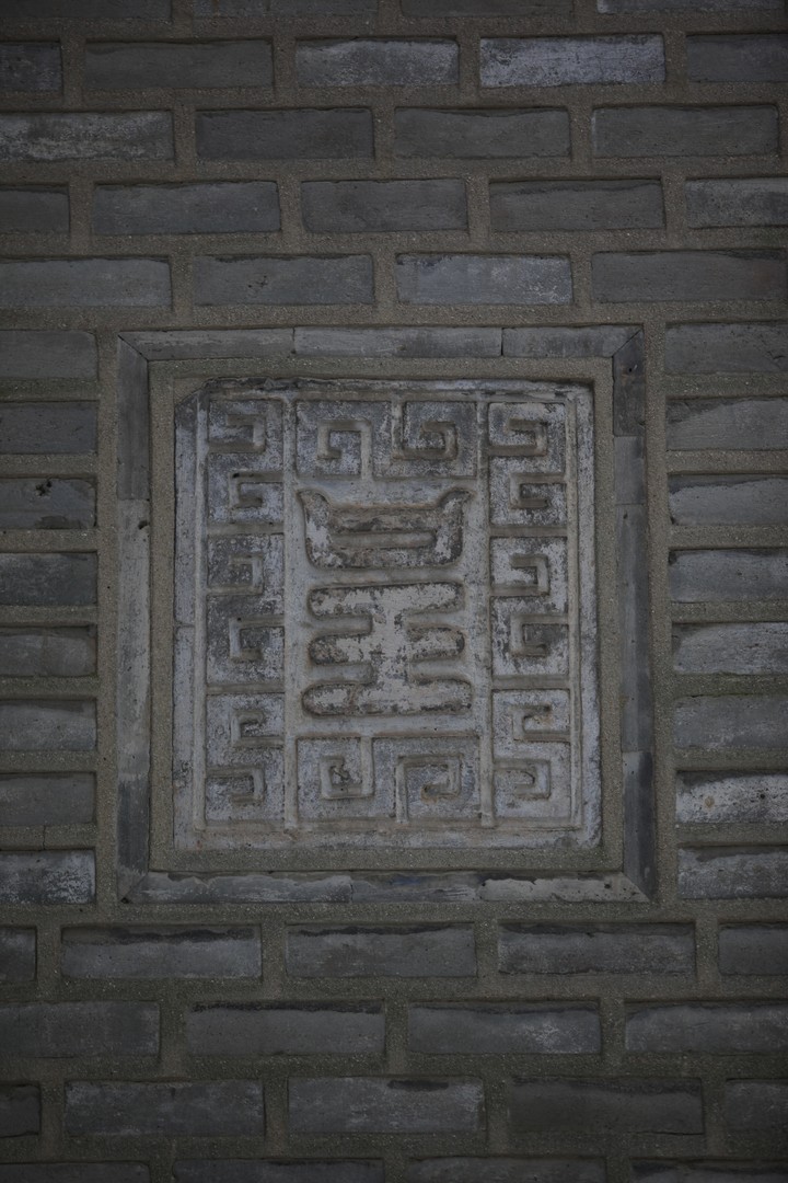 Asia