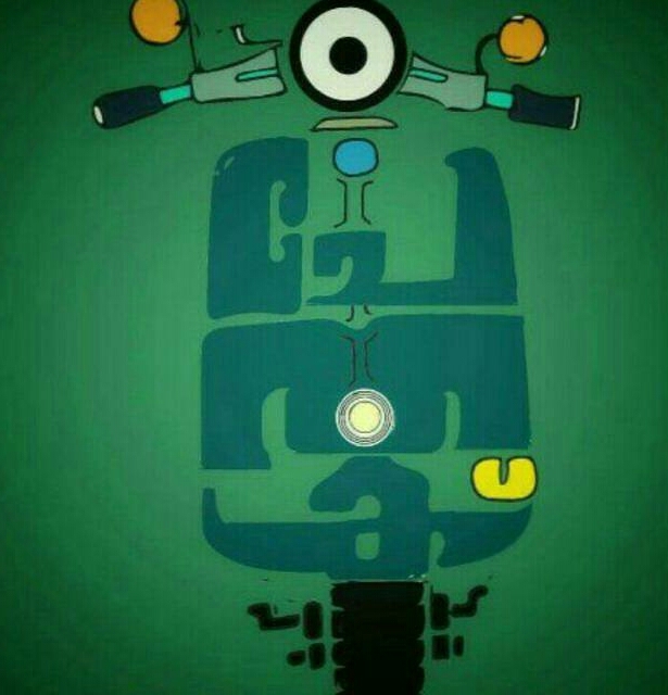 Chethak