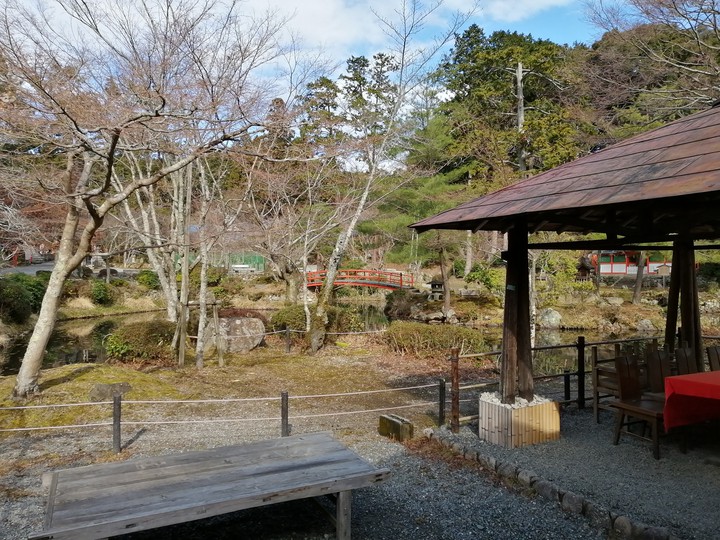 kyoto