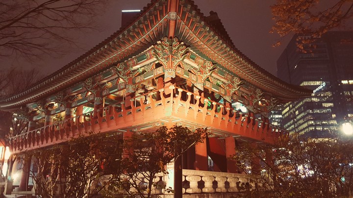 보신각