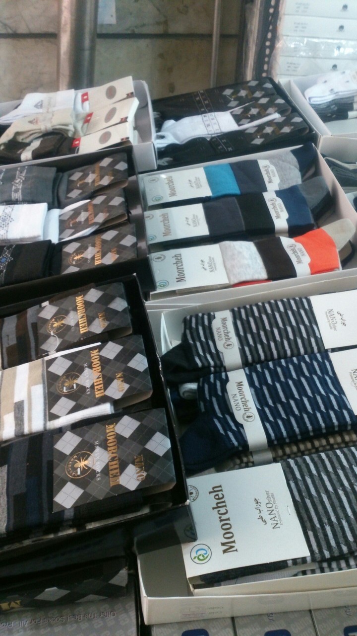 socks