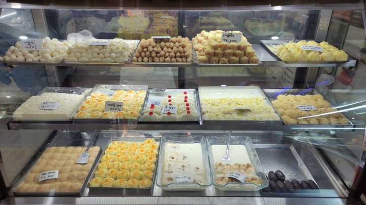 Sweets