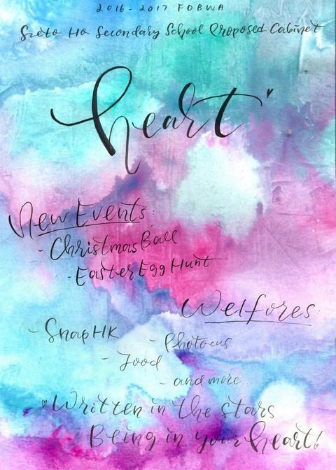 heart