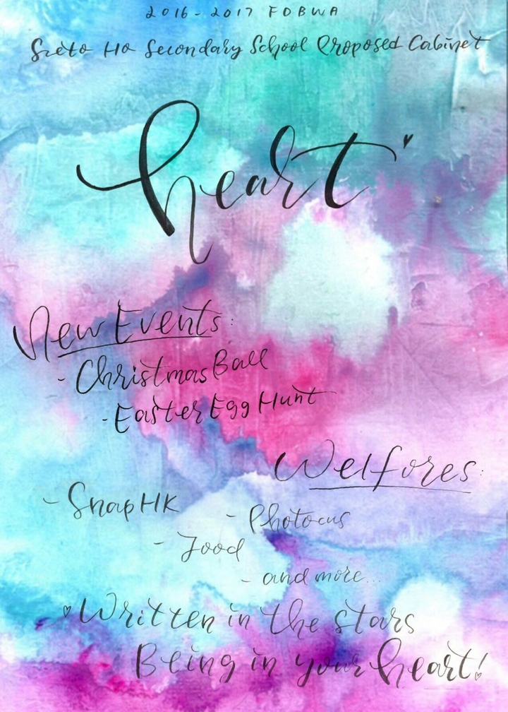 heart