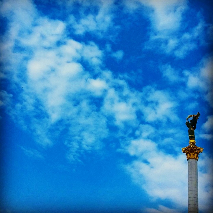 киев