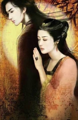 pain of love