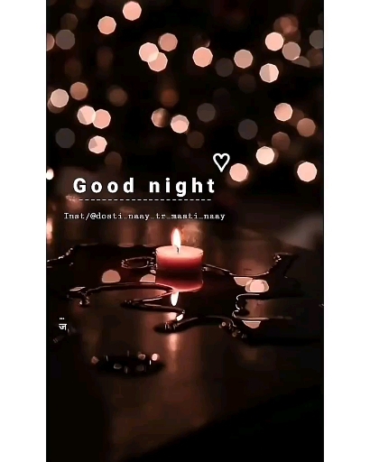GD n8 ❤️