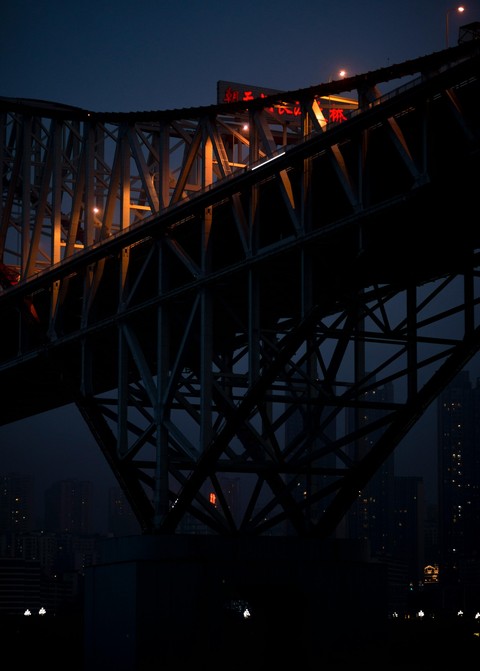 evening, Midnight Hintergrundbilder