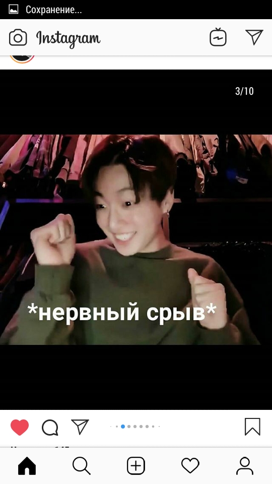 Чет меня понесло