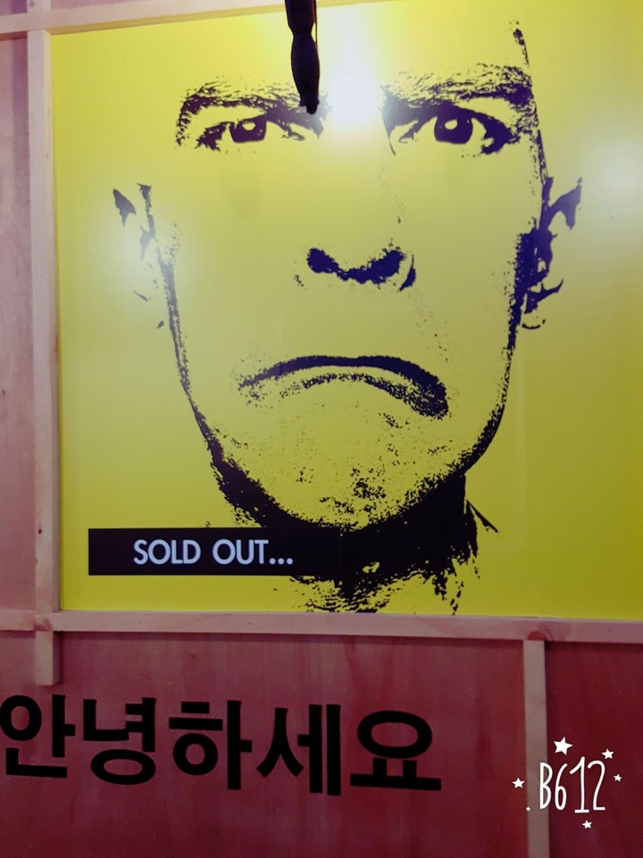 korea