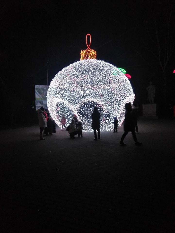 ёлочный шарик