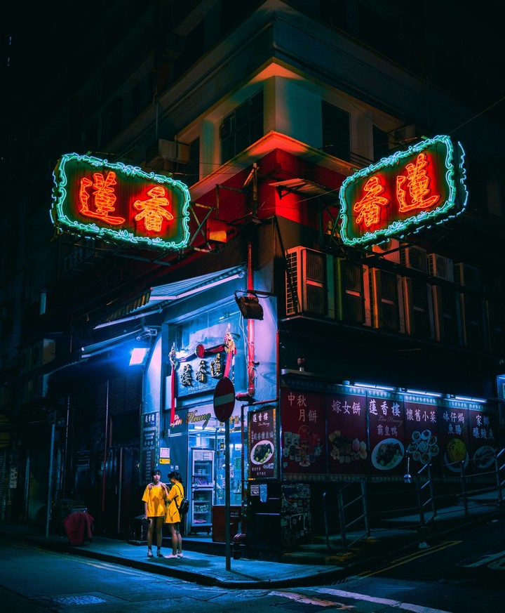 Night Life