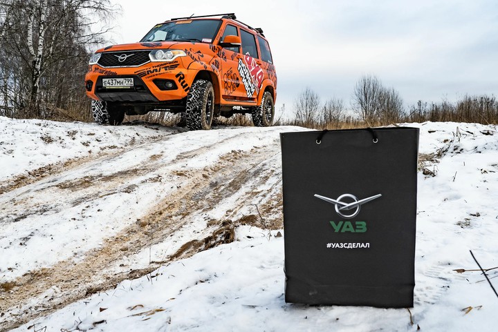 uaz