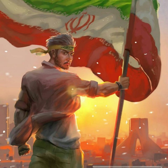 من ایرانم