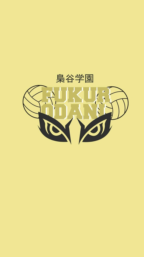 Fukurodani