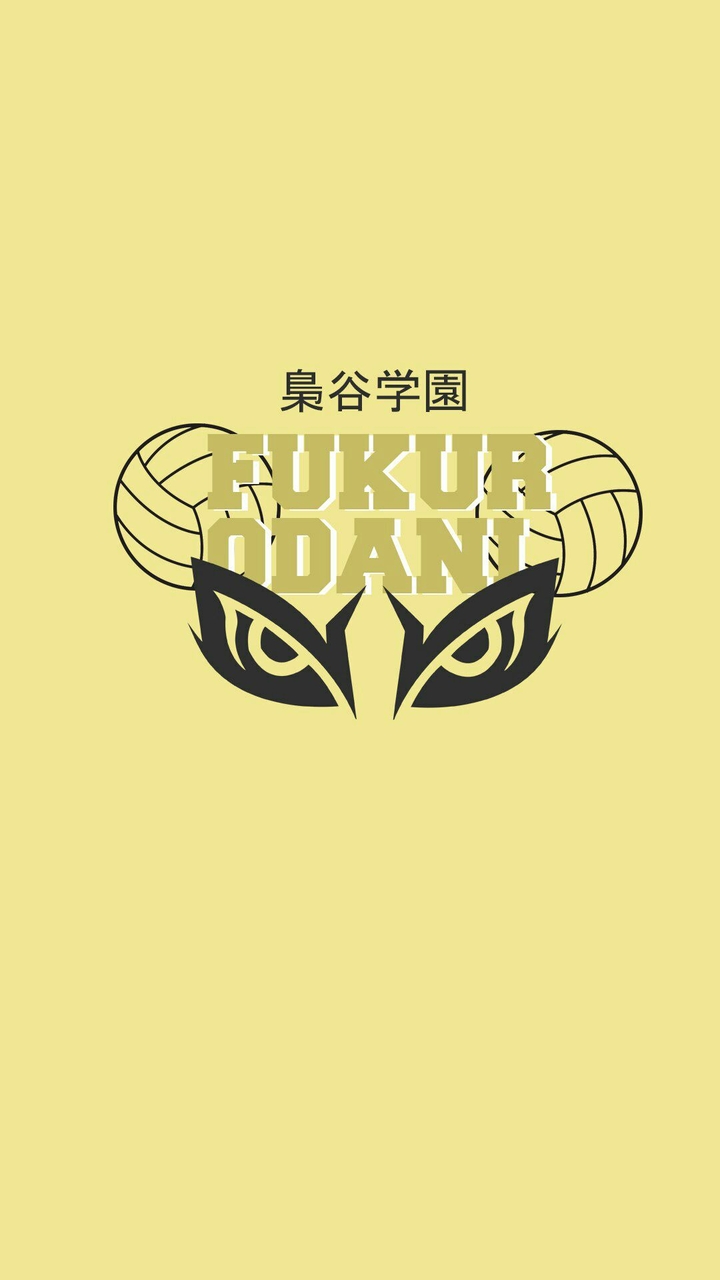 Fukurodani