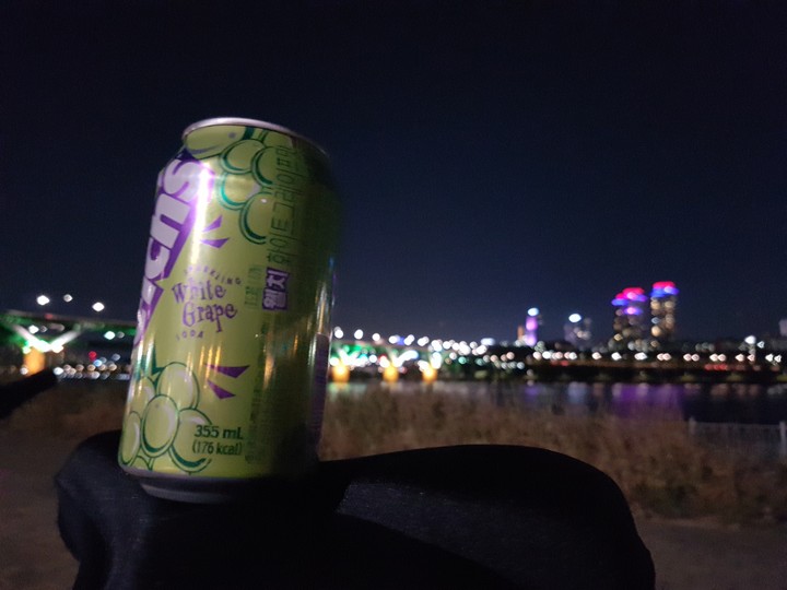 휴식