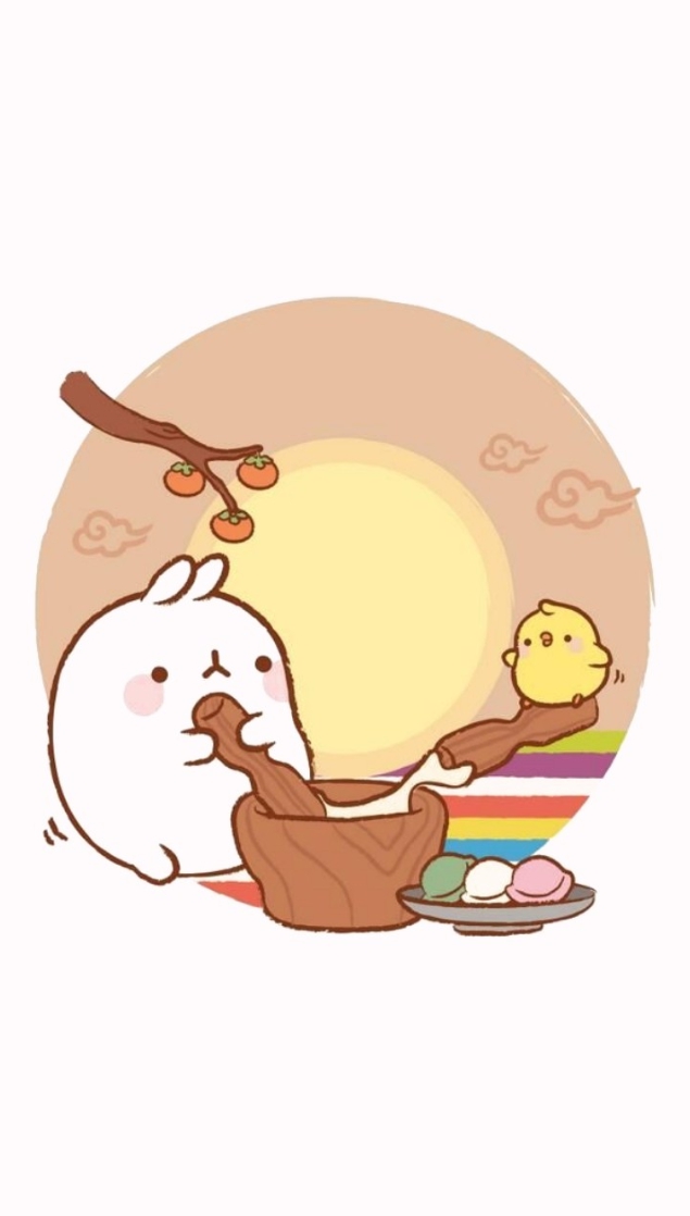 몰랑이