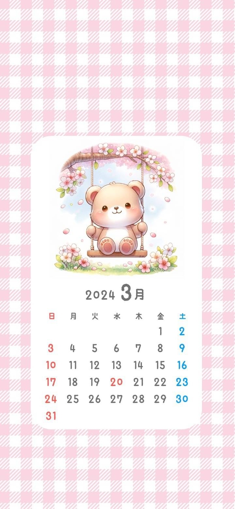 繪畫, pattern桌布