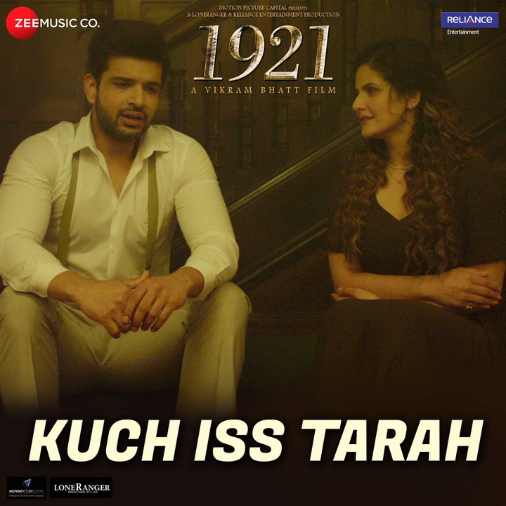 kuch is tarah