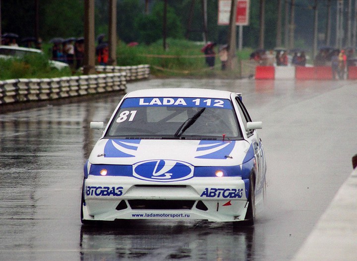 lada