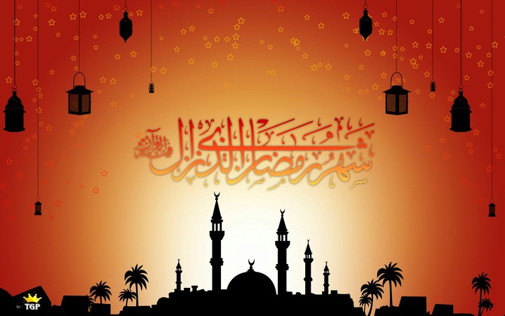 Ramadan 2018