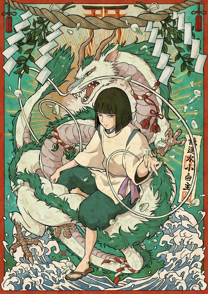 Spirited away