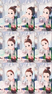 즐거움