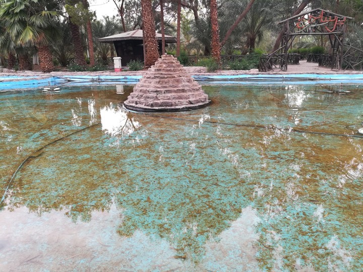 دریاچه. ارگ جدید