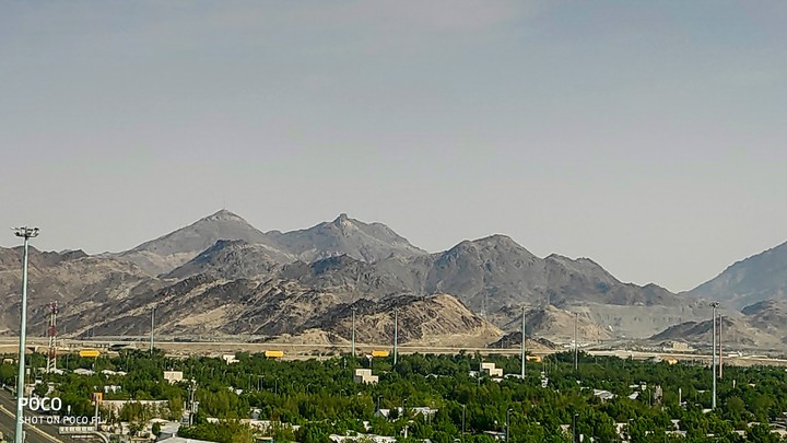 View from Jabal Rahmah