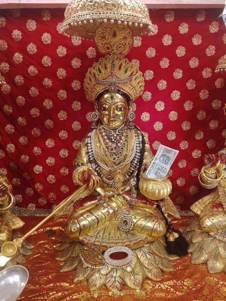 maa aanpurna