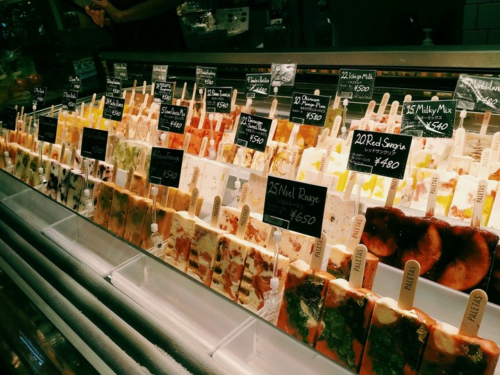 Icecream in Midtown shoppingmall