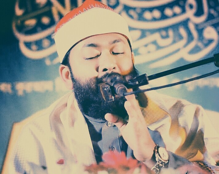 qari ahmad bin yousur al ajhari