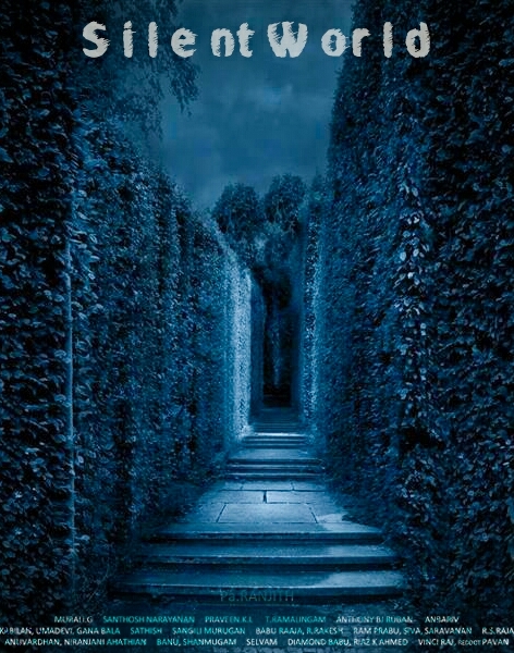 silence world