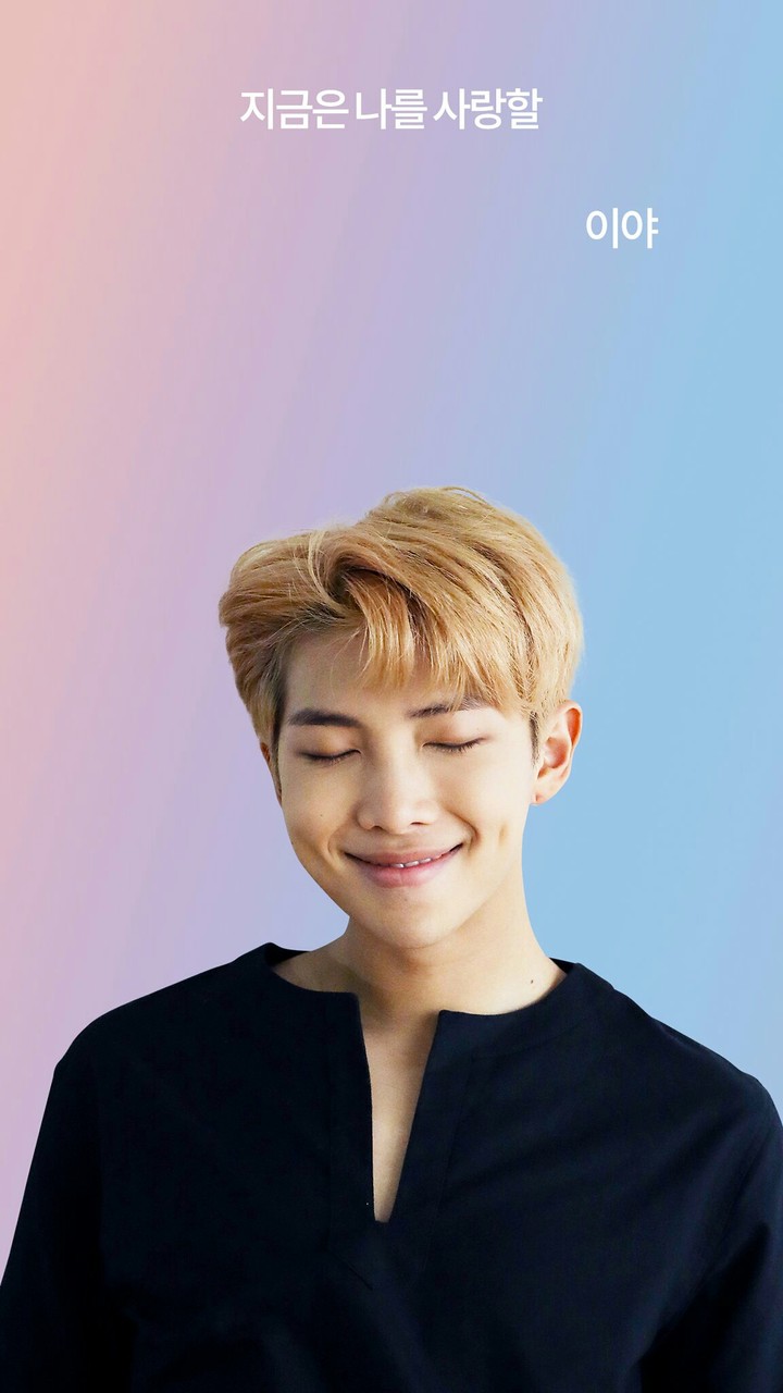 BTS RM
