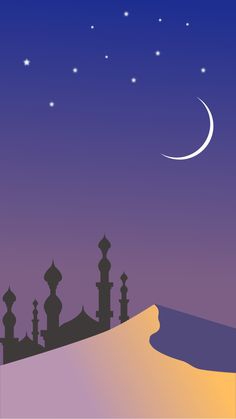 ISLAM