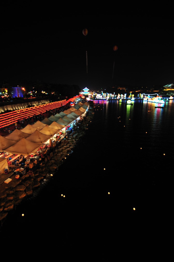 Asia
