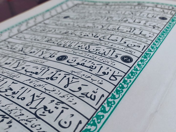 Quran