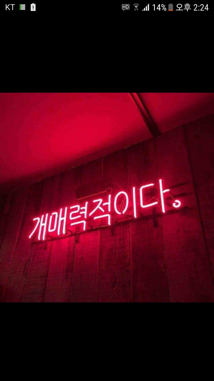 ㅋ