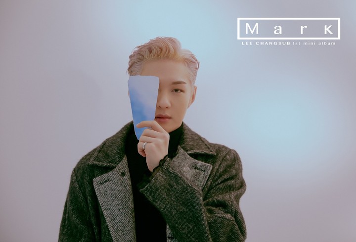 창섭
