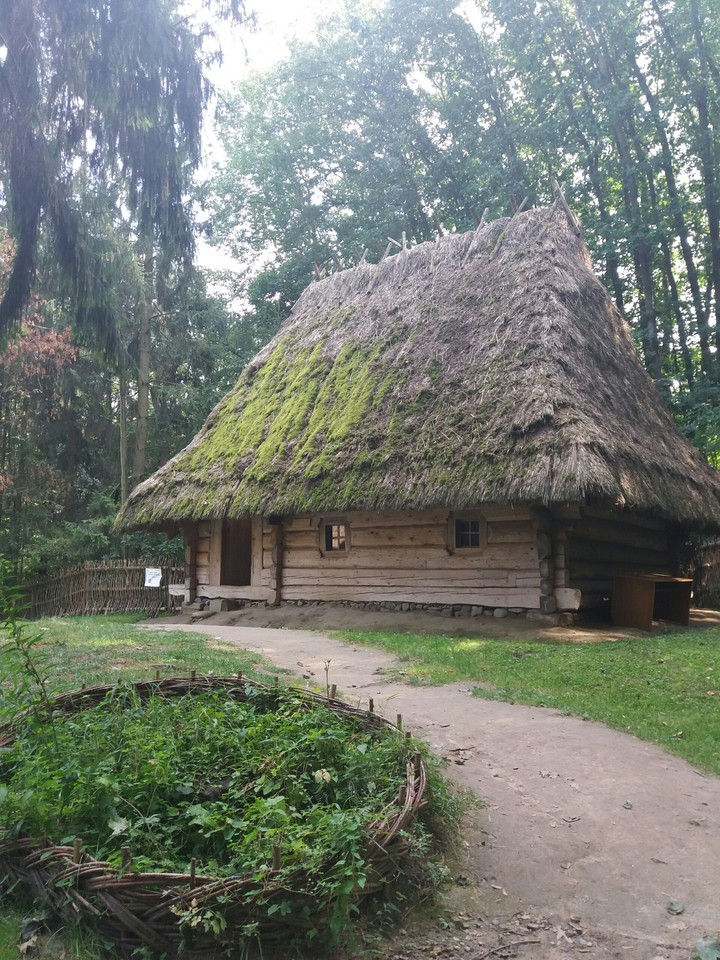 хатина