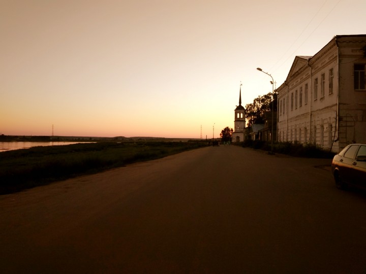 town