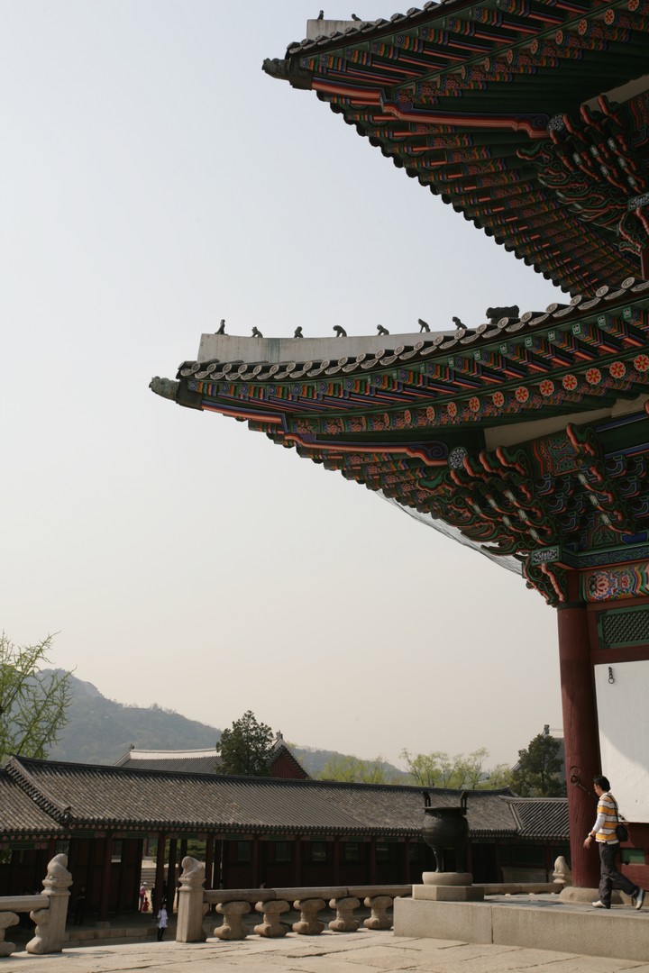 Asia
