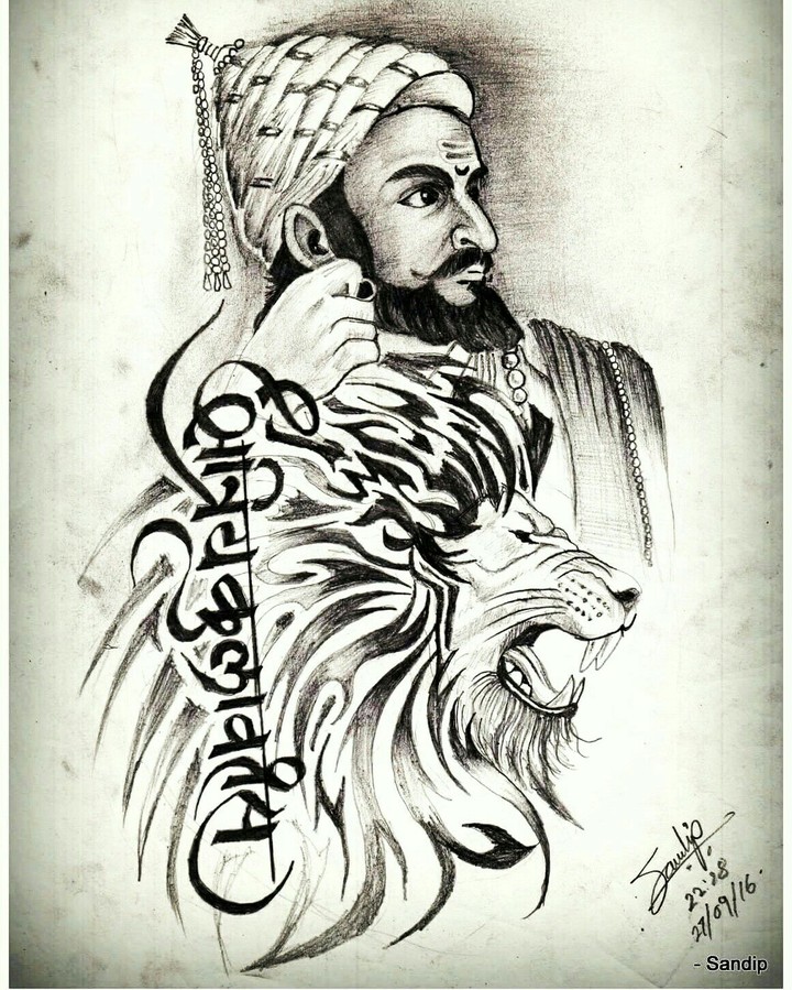 Shivaji Maharaja