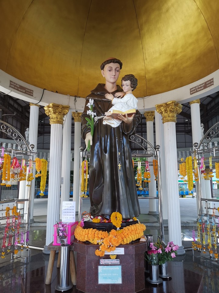 St. Antonio Thailand