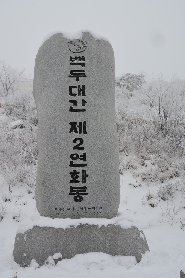 풍경이미지